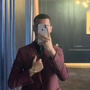 ���������� �������, ���� ����� �����, 19 ���, ������������ ��� ������, ����� � ���������