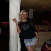 ���������� ������������, ���� ������� �����, 45 ���, ������������ ��� ������, ����� � ���������, c�������� ���������