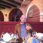  Sulechow,  , 41