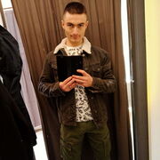  ,   Valery, 27 ,   ,   