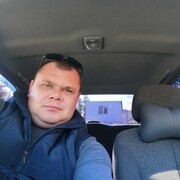 ���������� ���������, ���� ������� ���������, 43 ����, ������������ ��� ������, ����� � ���������, c�������� ���������, ���������