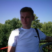 ���������� ������, ���� ������� ����, 44 ����, ������������ ��� ������