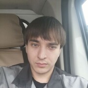 ���������� ������, ���� ������� ����, 32 ����, ������������ ��� ������, ����� � ���������, c�������� ���������