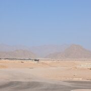 ���������� ����, ����