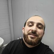 ���������� ������, ���� ������� ����, 29 ���, ������������ ��� ������, ����� � ���������