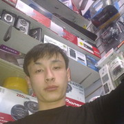 ,   Hars, 33 ,   