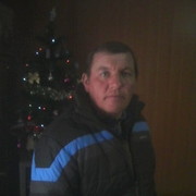 ���������� ����, ���� ������� �����, 50 ���, ������������ 