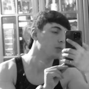 ���������� ����������, ���� ����� ��������, 23 ����, ������������ ��� ������, ����� � ���������