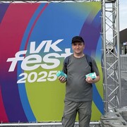 ���������� ������, ���� ������� �������, 47 ���, ������������ ��� ������, ���������