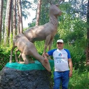 ���������� ���������, ���� ������� �����, 53 ����, ������������ ��� ����� � ���������, c�������� ���������