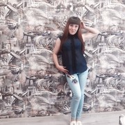  ,  , 29