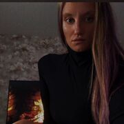 ���������� �����-���������, ��������