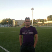 ���������� ������, ���� ������� ���, 44 ����, ������������ ��� ������, ����� � ���������