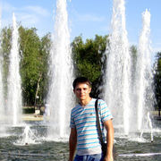 ���������� ������ ���, ���� ������� �����, 38 ���, ������������ ��� ������