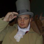 ���������� ����, ���� ������� �����, 39 ���, ������������ ��� ������, ����� � ���������, c�������� ���������