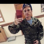 ���������� ������, ���� ������� �������, 26 ���, ������������ ��� ����� � ���������, c�������� ���������, ���������