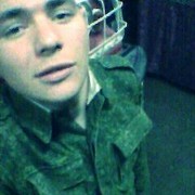 ���������� �����, ���� ������� �����, 29 ���, ������������ ��� ������, ����� � ���������, c�������� ���������