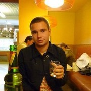  ,   Stanislav, 33 ,   