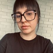  --, Yana