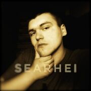 ���������� ������, ������ SEARHEI, 20