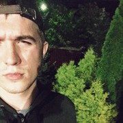 ���������� �������, ���� ������� ������, 32 ����, ������������ ��� ������, ����� � ���������, c�������� ���������