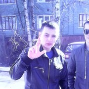 ���������� �����������, ���� ������� ������, 38 ���, ������������ ��� ����� � ���������, c�������� ���������