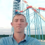 ���������� ���������, ���� ������� ����, 38 ���, ������������ ��� ������, ����� � ���������