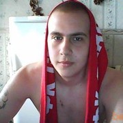 ���������� ��������, ���� ������� ������, 32 ����, ������������ ��� ������