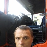 ���������� �����, ���� ������� �����, 40 ���, ������������ ��� ������