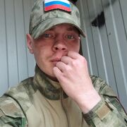 ���������� ������, ���� ������� �����, 33 ����, ������������ ��� ������, ����� � ���������, c�������� ���������