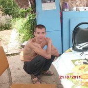 ���������� ��������, ���� ������� ����, 43 ����, ������������ ��� ����� � ���������, c�������� ���������