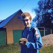 ���������� ����������, ���� ����� ����, 20 ���, ������������ ��� ������, ����� � ���������