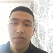  ,  , 25