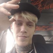 ���������� ��������, ������� ����, 26