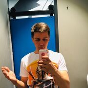 ���������� ���������, ���� ������� ������, 29 ���, ������������ 