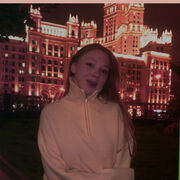 ���������� �������, ������