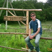 ���������� ���������, ���� ������� ������, 45 ���, ������������ ��� ������, ����� � ���������, c�������� ���������