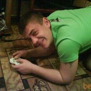 ���������� �������, ���� ������� �����, 38 ���, ������������ 