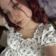 ���������� �����, ����