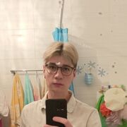 ���������� ���������, ���� ����� �����, 21 ���, ������������ ��� ������, ����� � ���������, c�������� ���������