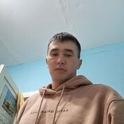  ,  , 29