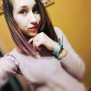  ,   , 19 ,   