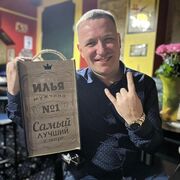 ���������� ����, ���� ������� ����, 45 ���, ������������ ��� ������, ����� � ���������