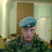  ,   23, 36 ,   