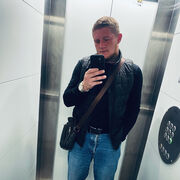 ���������� �����������, ���� ������� �������, 29 ���, ������������ ��� ���������