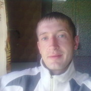 ���������� ����, ���� ������� S�����, 43 ����, ������������ ��� ������, ����� � ���������, c�������� ���������