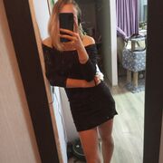  ,  Yanina, 22