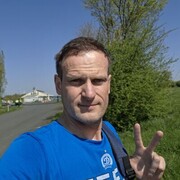 ���������� ��������, ���� ������� �����, 44 ����, ������������ ��� ������, ����� � ���������, c�������� ���������