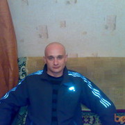 ���������� ����, ���� ������� ����, 42 ����, ������������ ��� ������