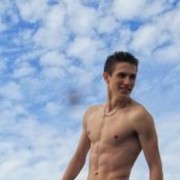 ���������� �������, ���� ������� �������, 32 ����, ������������ ��� ������, ����� � ���������, c�������� ���������